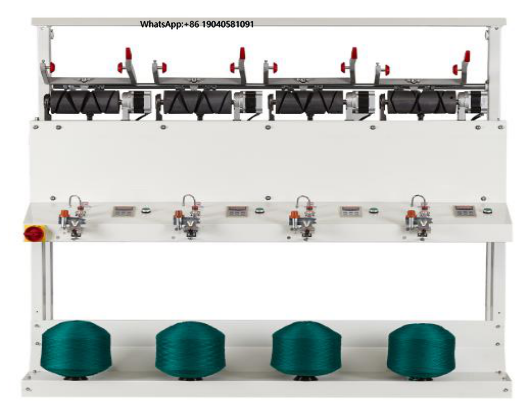 Spindle Motor - Macchina avvolgitrice automatica per lana a