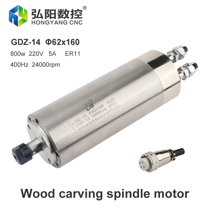 Water Cooled Spindle - Mandrino in metallo Hqd 220V 800W