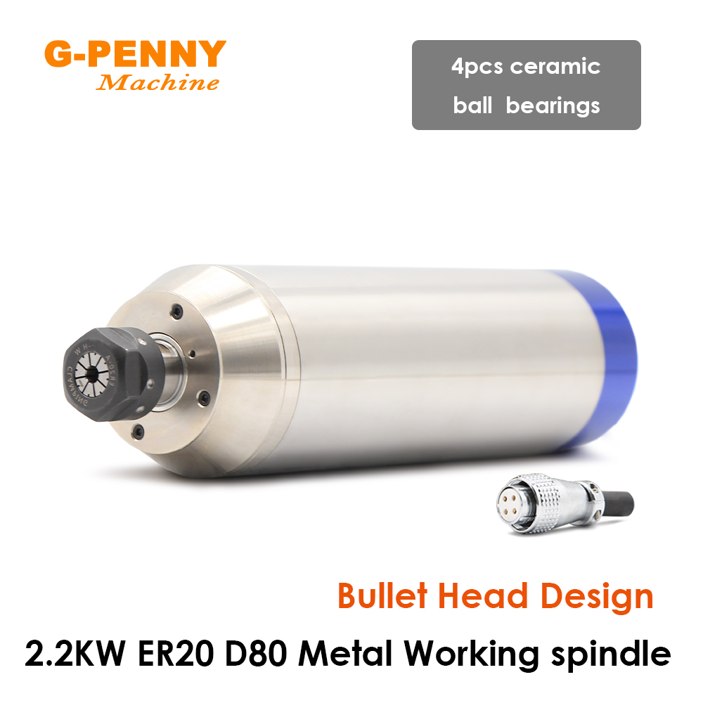 Water Cooled Spindle - G-PENNY 2.2KW ER20 Motore mandrino raffreddato