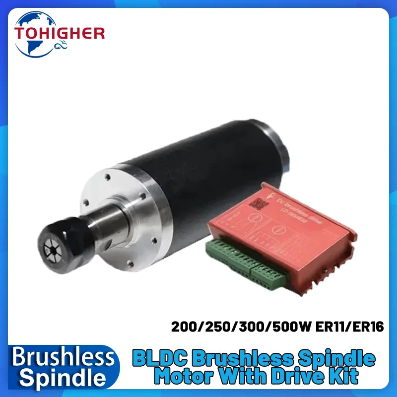 Water Cooled Spindle - BLDC Motore Mandrino Brushless 48V 200-500W
