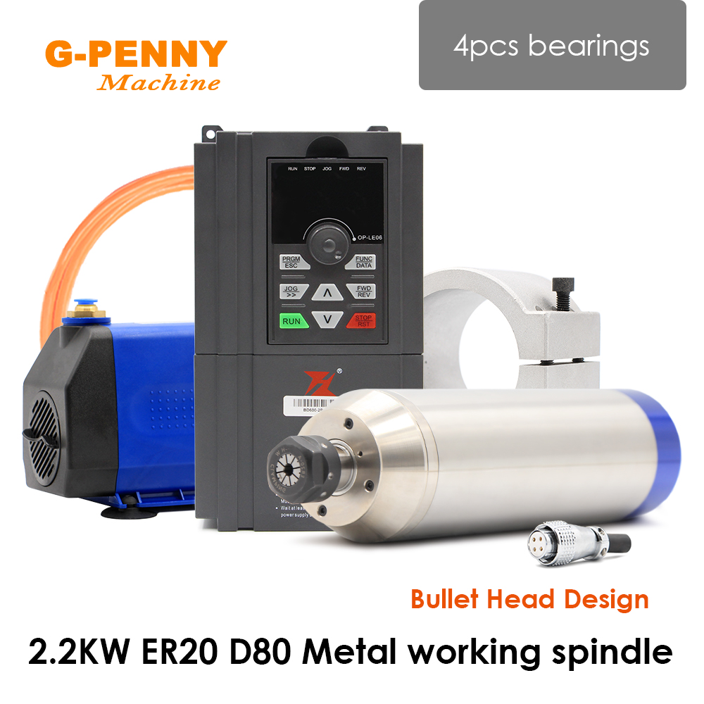 Water Cooled Spindle - G-Penny 2.2KW Motore mandrino raffreddato ad