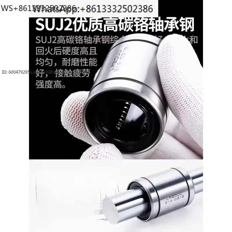 1 pz. Cuscinetto a sfera linea - Lm8Uu Bearing recensione e prezzo