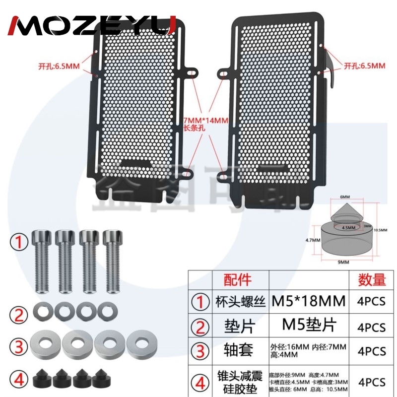 Per Morini X Cape 1200 Accesso - 3018 Aluminium Cnc recensione e prezzo