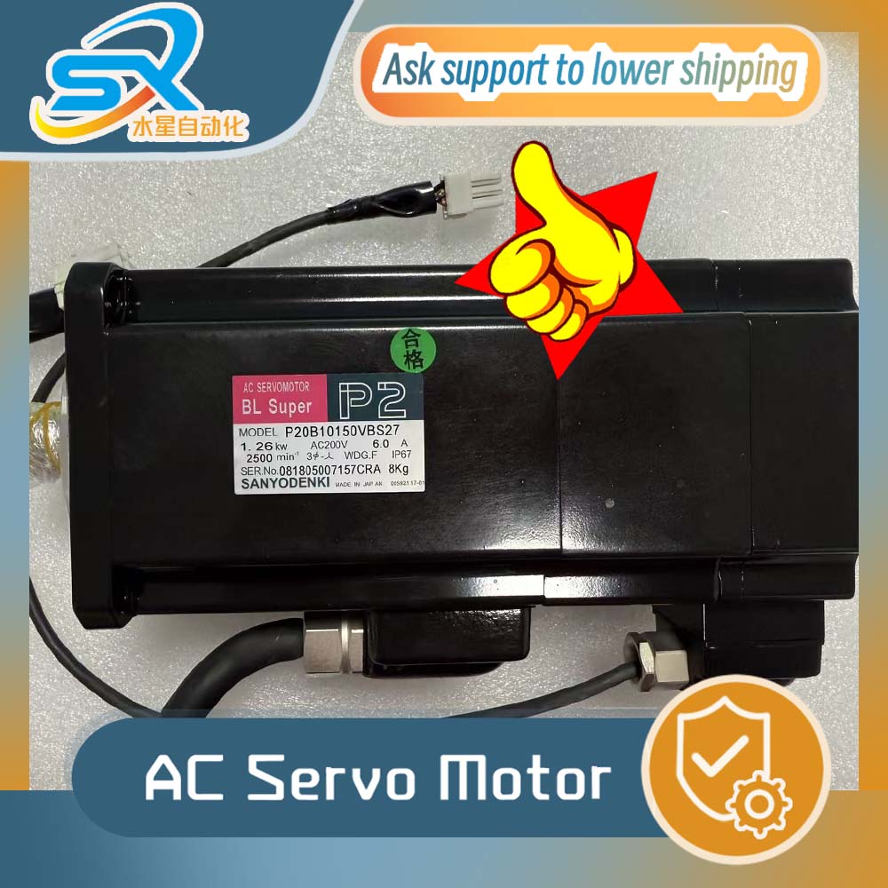 Servomotore AC SANYO DENKI P20 - Servo Motor recensione e prezzo