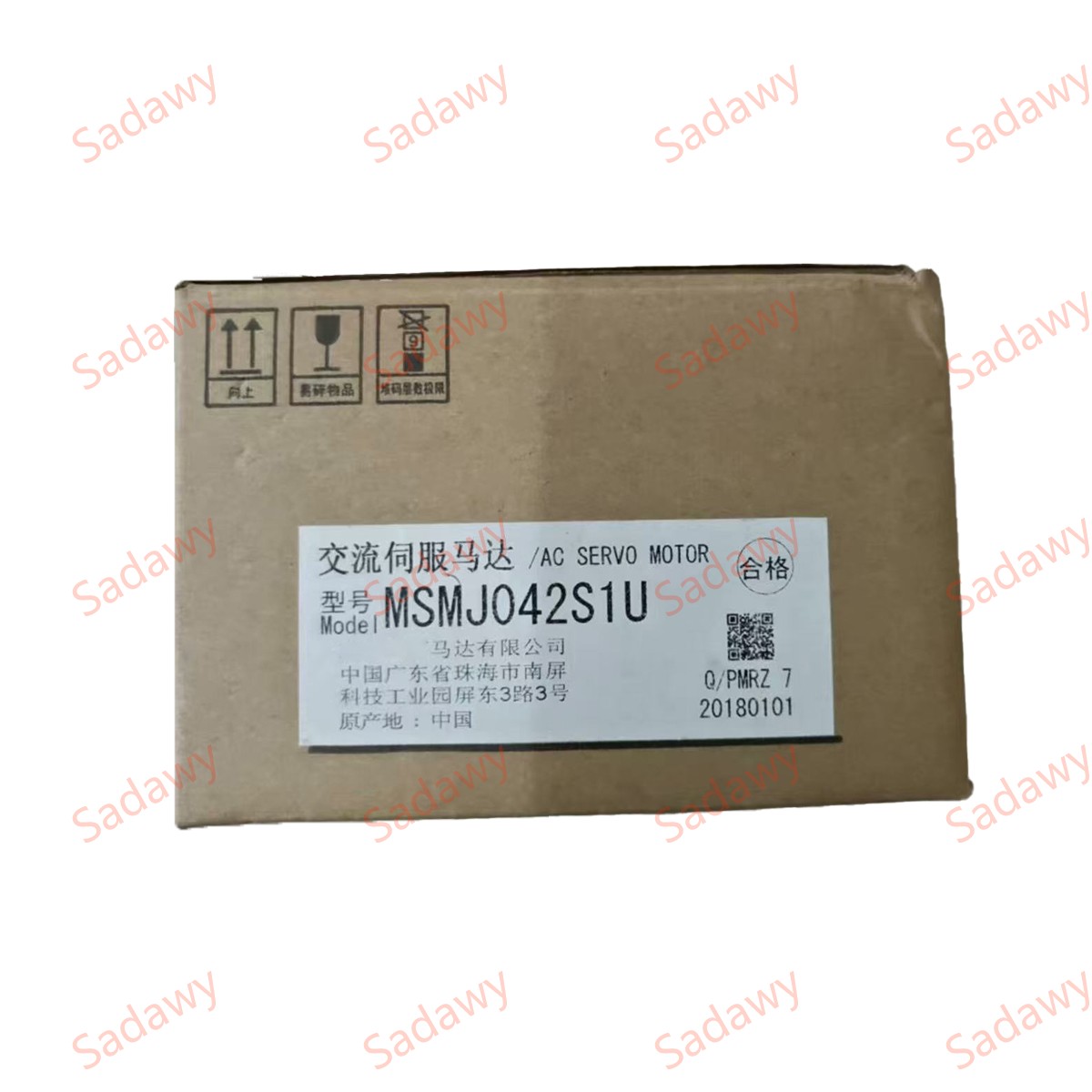 Servomotore originale nuovo di - Servo Motor recensione e prezzo