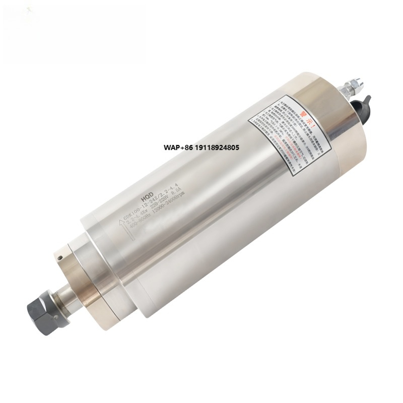 Mandrino raffreddato ad acqua  - Water Cooled Spindle recensione e prezzo