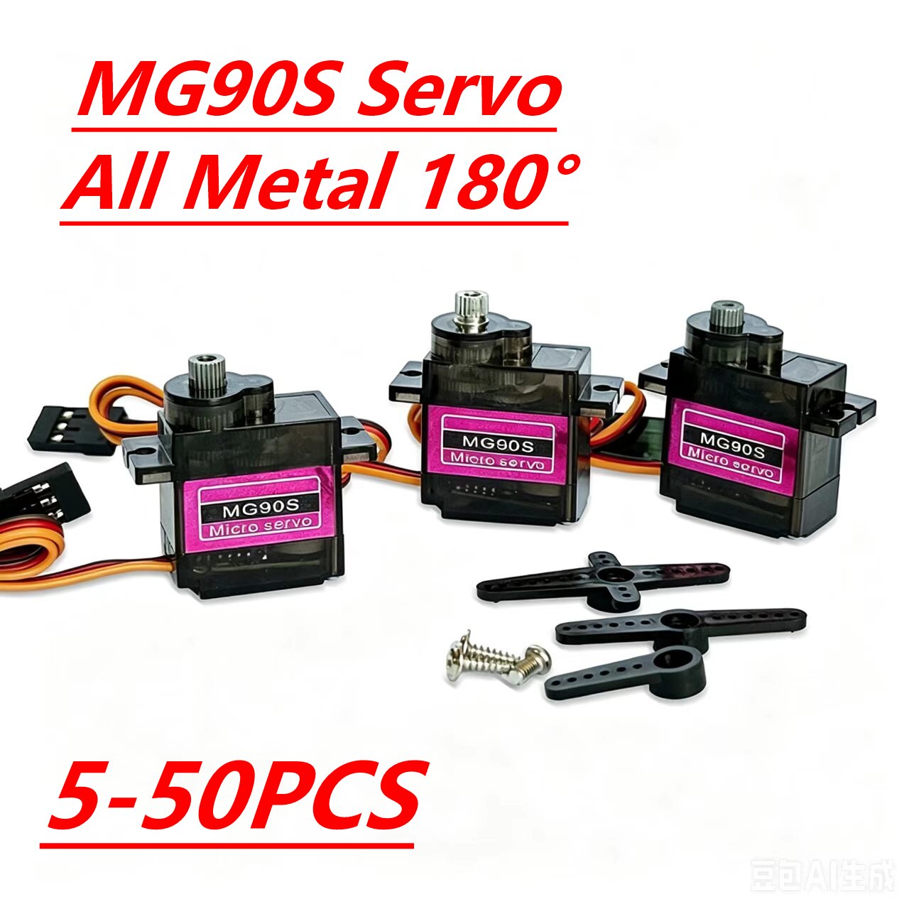 Servo MG90S 5/10/20/40 Pezzi,  - Servo 9G recensione e prezzo